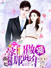黑洞漩涡