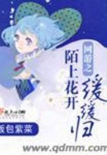 不负牵手道白头