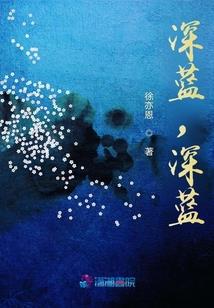 听风游记