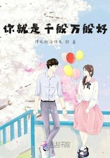 金属之魂
