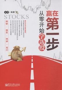 异界极乐逍遥