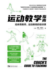 魂族纪元