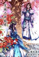 我们终将突破天际