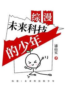 米瑞斯光之守护