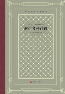逆天封地