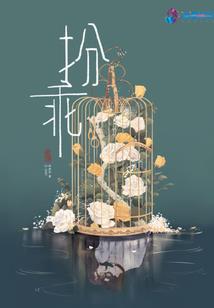 周晚零时