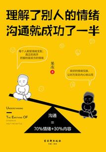 大道巅峰之青龙
