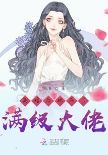麟云之恋