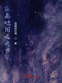 狂耀九重天
