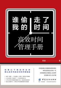 无归之期