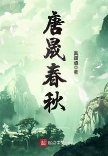 云道来