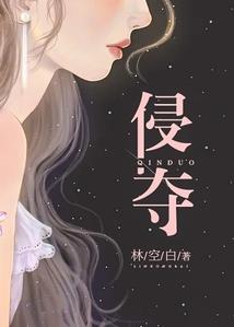 丧病疫