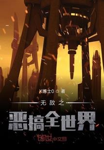 冷血帝王：独宠萌妃