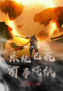 若生活没有欺骗你