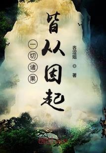 苏凡的江湖