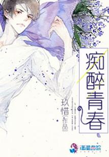 混元之红尘