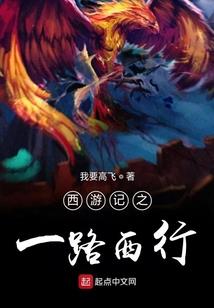 江湖中的他