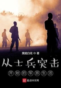 是爱三分毒