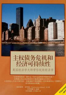 玖岑之恋