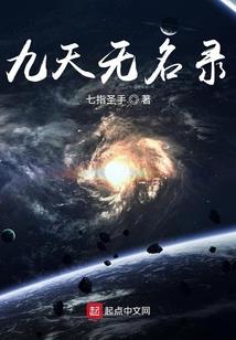 青青泽辉