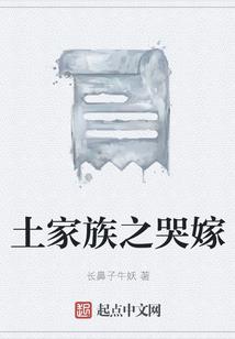 战神联盟之梦幻糖灵
