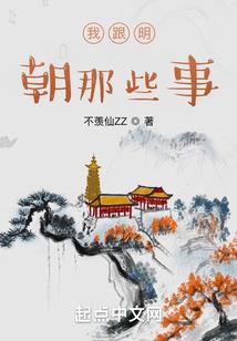 史上第一咸鱼
