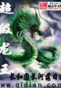 为你而倾覆
