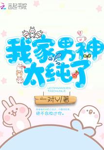 惊悚案件