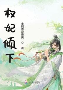 陆梁