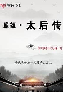 春暖花已开