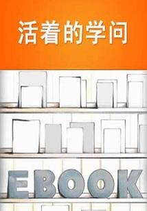 寒玉本无心