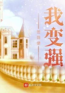 雪圆