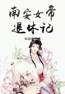 坟前草