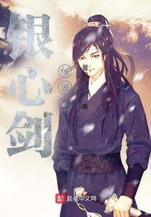 谍海疑云