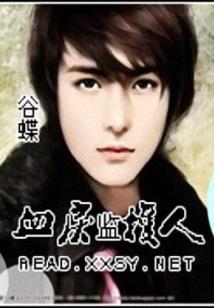 提题目