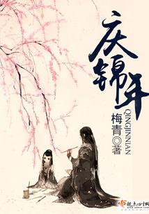 今天的我也在破坏剧情呢