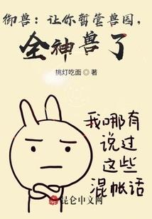 高中的你我