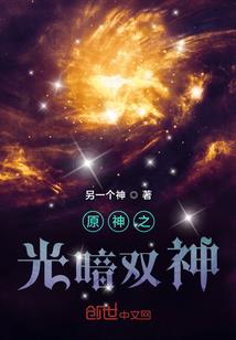 快穿宿主她又软又甜