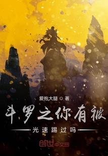 某日常的魔法学院生活