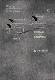 穿越斗破，觉醒无限系统