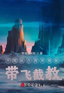 少动歪脑筋