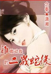 幽冥之地！