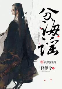轮回之超能少年