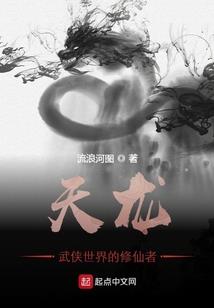 斩杀妖魔，我能抽取气血
