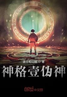 花开花不落