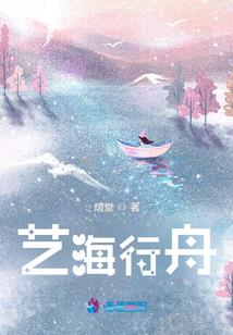 邪王独宠逆天神医