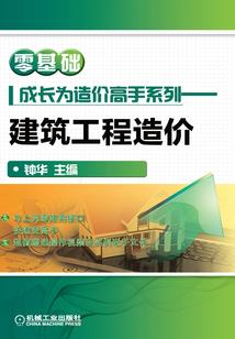 重生之女人也疯狂