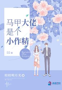 镌刻时光