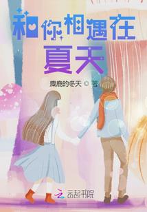 江湖：武侠梦