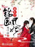 无我不江山